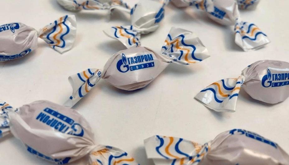 Конфета с логотипом компании