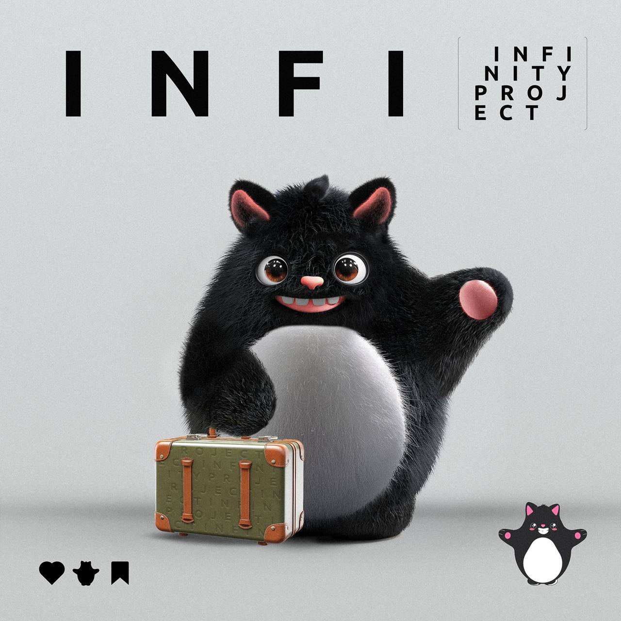 Маскот Infi