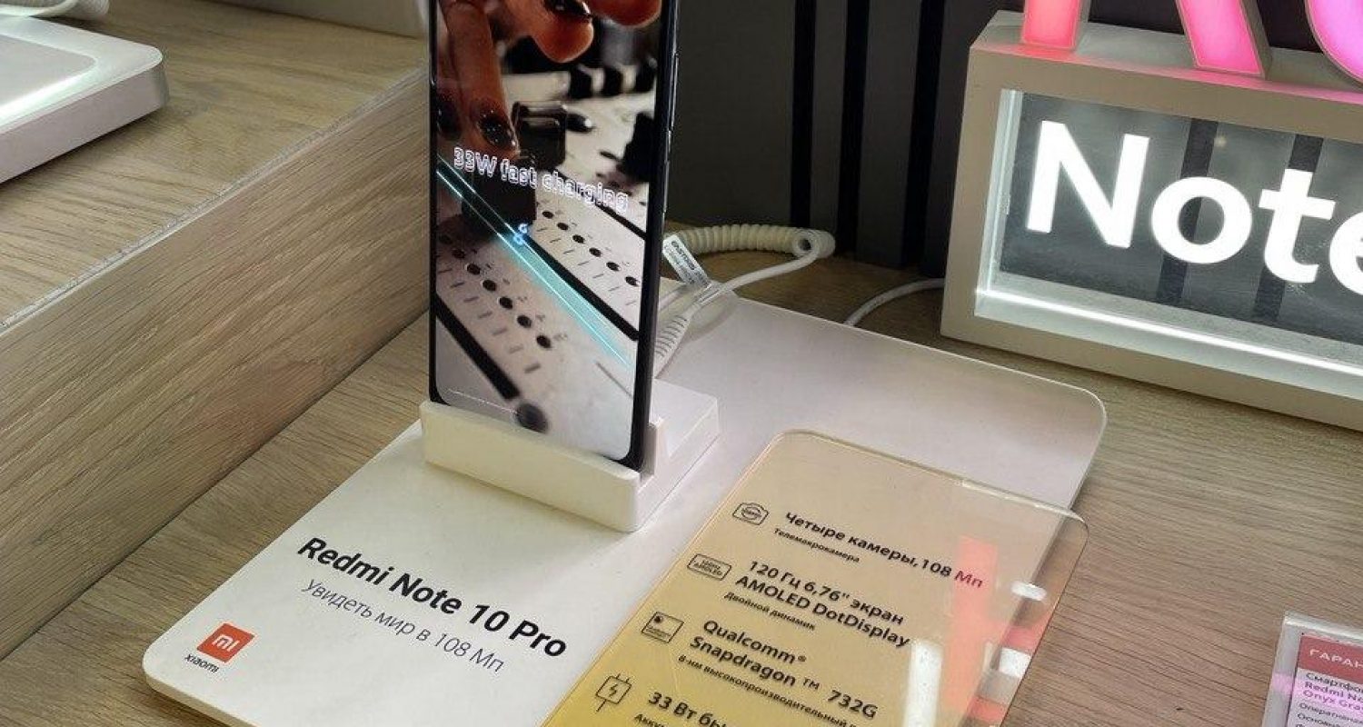 Кейс противокражное оборудование Xiaomi 3