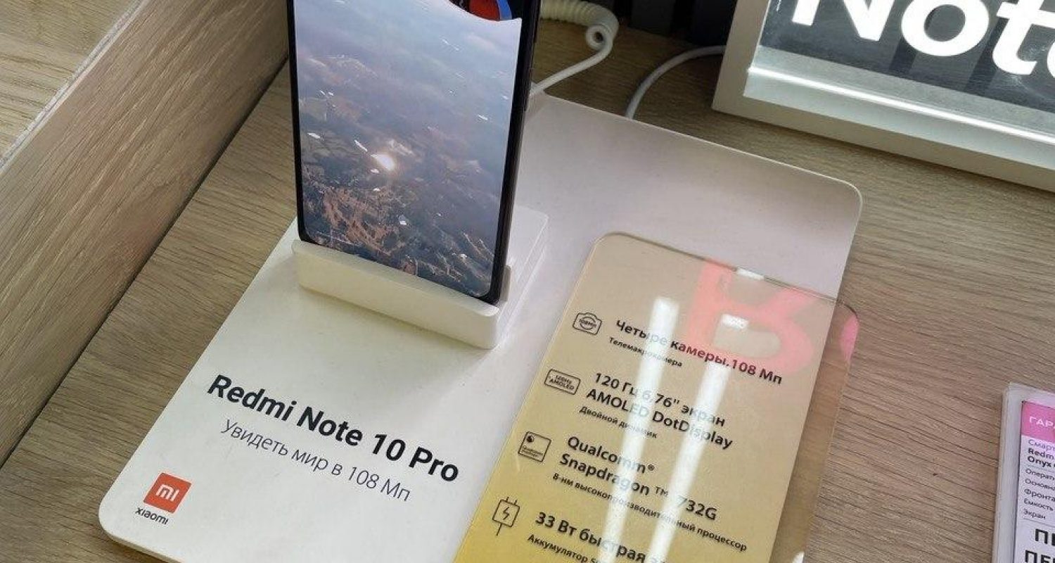 Кейс противокражное оборудование Xiaomi 4